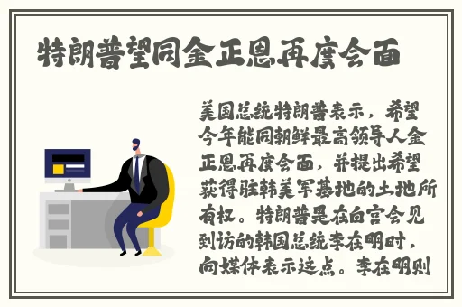 免费下载涉网APP软件大全